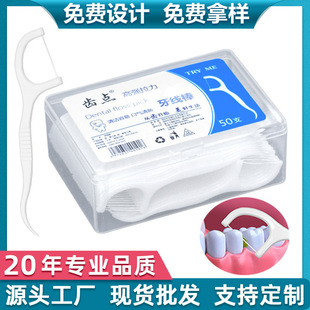 �X�c�F؛�������50֧һ�������������Q���b�����ռ{�м��������l