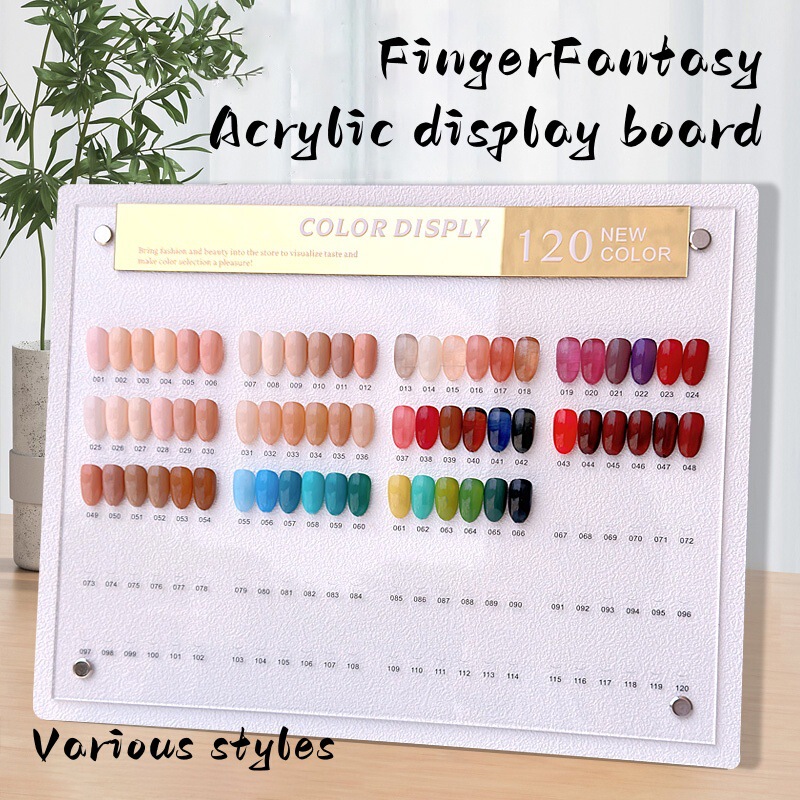 Nail Art Color Board Display Board Acrylic Display Board Pu Leather Color Card Book Nail Salon Special Nail Polish Display Board