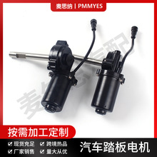 �S��ֱ�N���N܇��̤��늙C��ˮIP67����������ֱ���往С늙C���