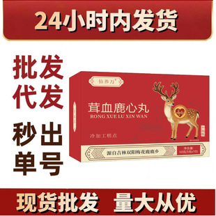 ���B�f��Ѫ¹���� ���c����c���ֶ�������F؛���l���l
