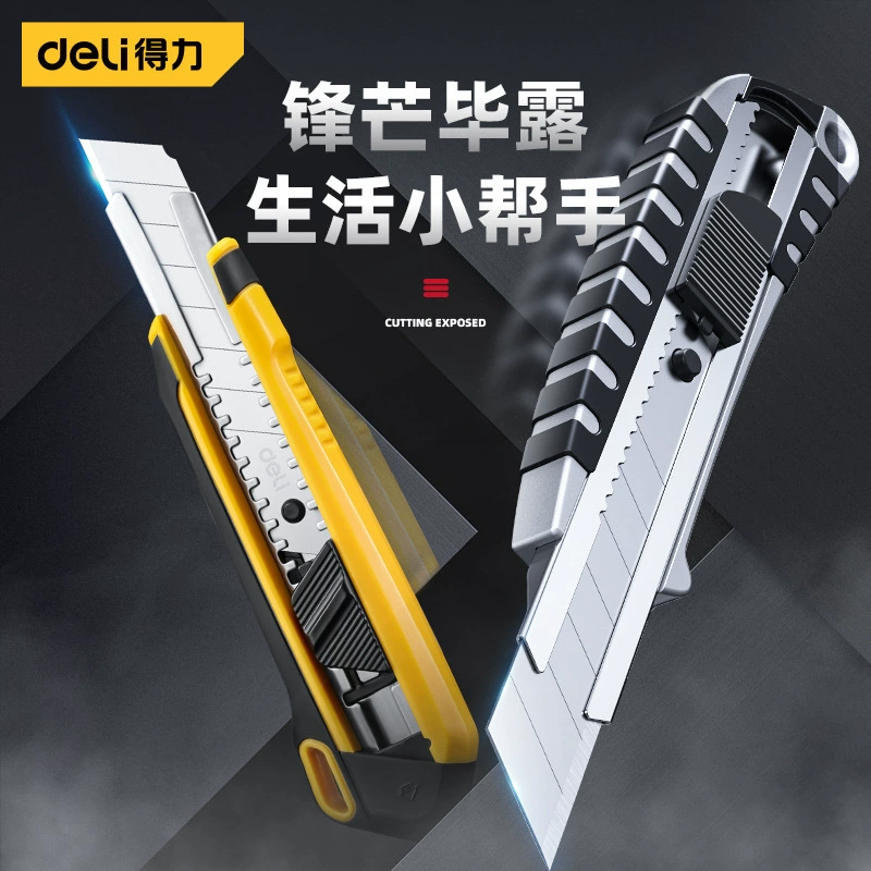 Good quality wall-mounted large heavy blade, universal knife with increased thickness