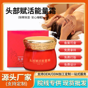 ����Ժ���^�����x�������ఴĦ�^����ͨɢ���ŝ��{���^ʹ�̝��^Ƥ