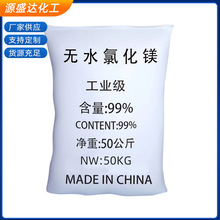 ���I���oˮ�Ȼ��V99%��ɫ��ĩ���Ȼ��V����ˮ���ù��I�}���}