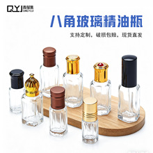 F؛ߙn3mlС˽ǝL龫ƿ9ml͸ƿˮbƿСƿ