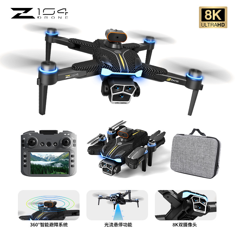Cross-border Z104 remote control GPS UAV quadcopter screen display HD aerial photography automatic return obstacle avoidance aircraft