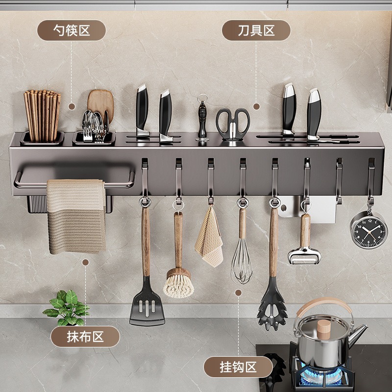 Chaozhou kitchen storage rack without punching modern simple…