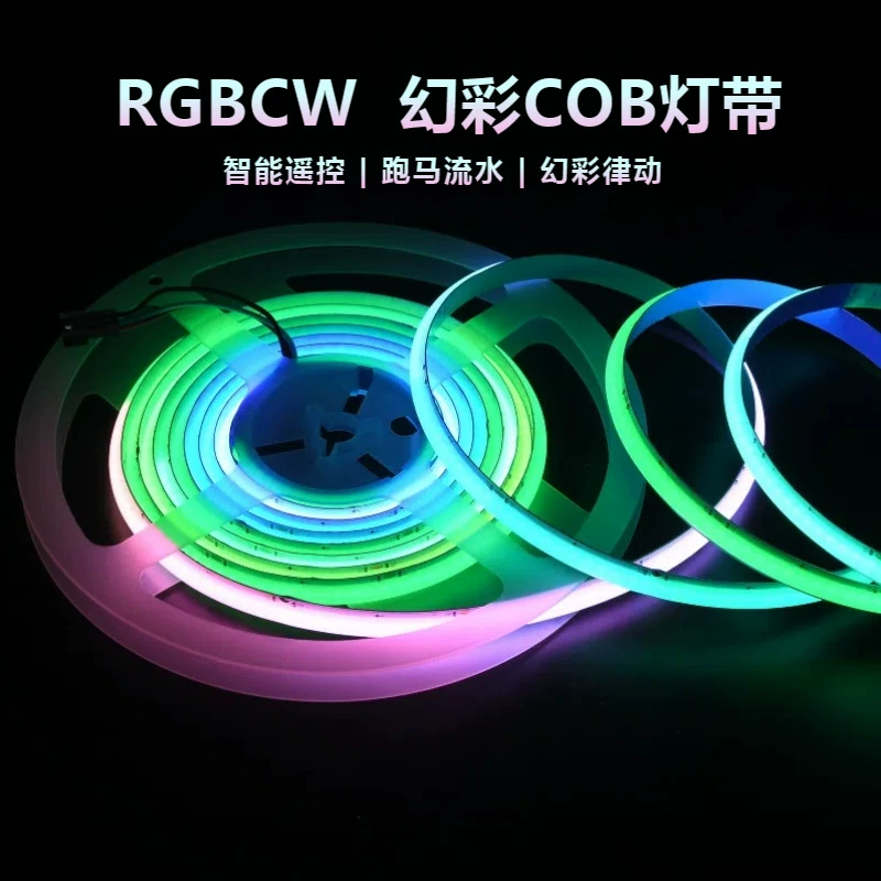 Светодиодная лента COB RGBCW, 24В, синхронизация с музыкой, эффект бегущего света