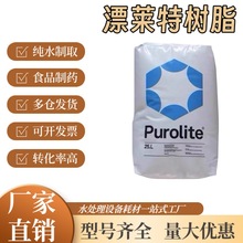 Ư�R�� C100E��x�ӽ��Q���I��ʳƷ��偠t��ˮ������ܛ����ˮ��֬