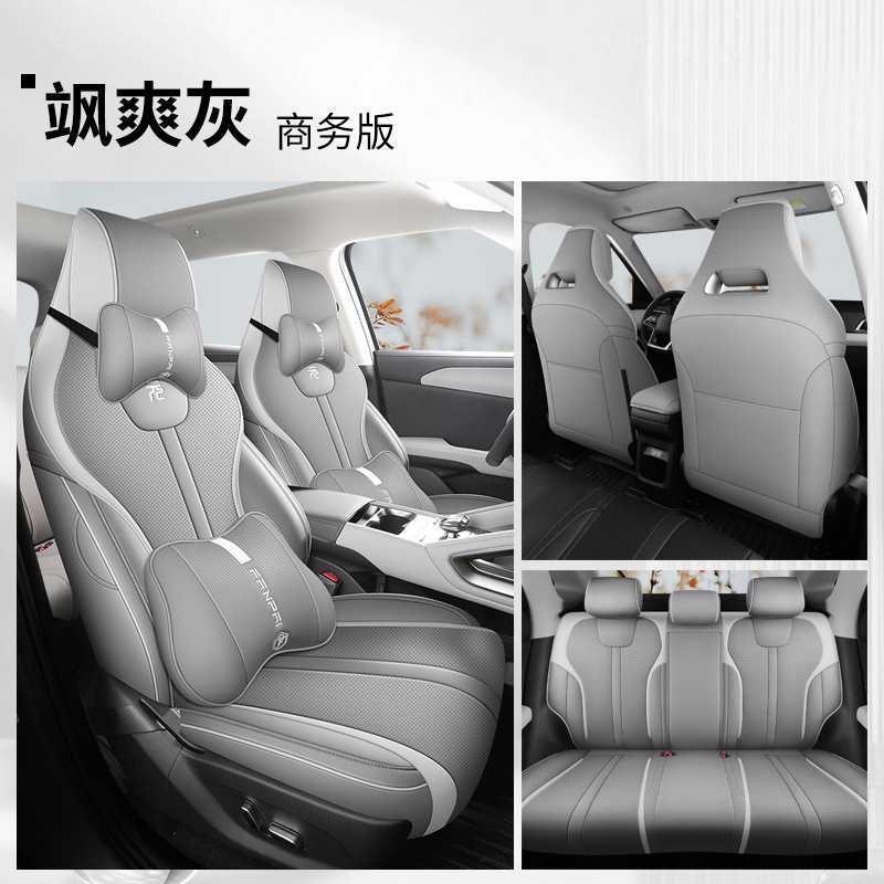 Driving Version BYD – BYD Modelə uyğun (Original) oturacaq örtükləri - gray-cnyup