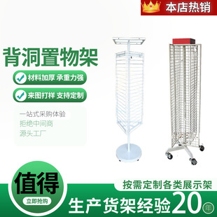 Ʒ؛W񱳰VȪˮ؛ܶƷ걳Wչʾ؛