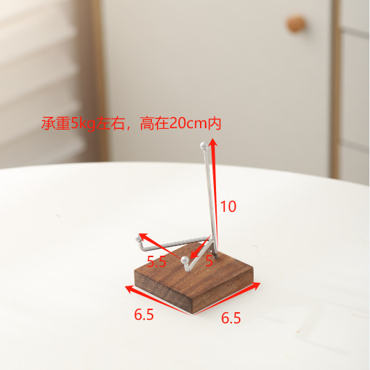 一键复制_20240704103815