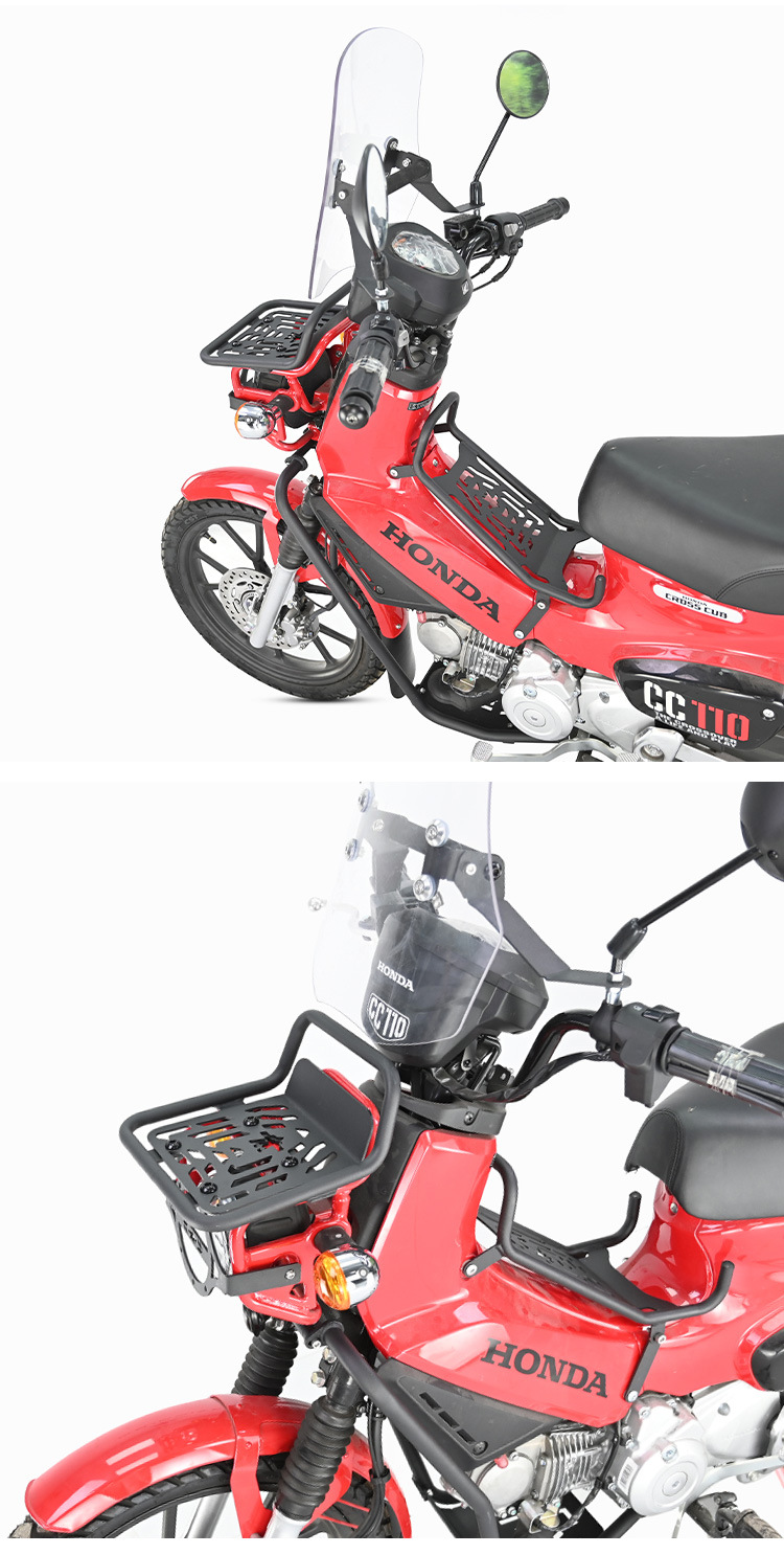 Muscle car Wolf suitable for Honda baby beast CC110 bumper vegetable basket middle shelf tail frame lampshade modification parts carbon steel