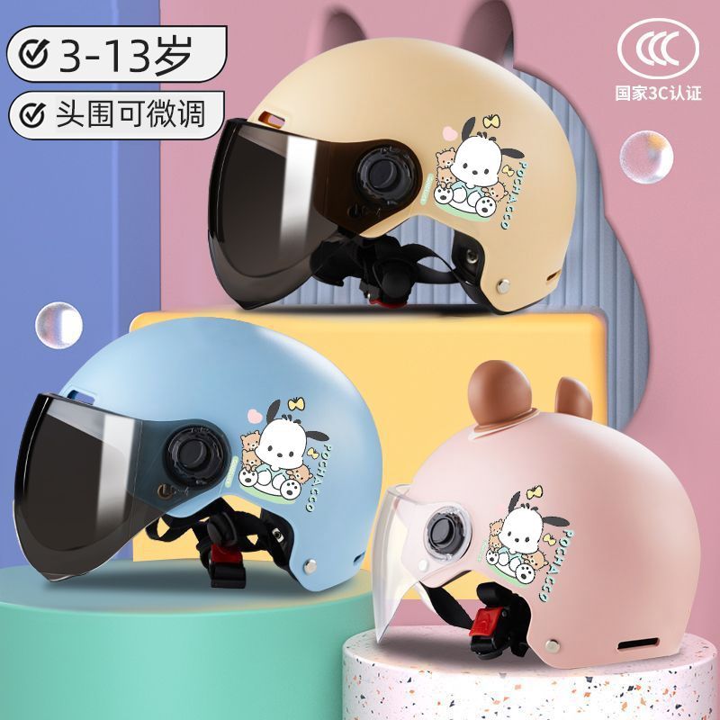 National Standard Kidsren's Helmet 6 to 12 Years Old Tram Motorcycle Cute Helmet Female Boy Baby Half Helmet Safety Helmet