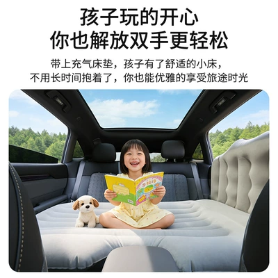 Cross-Border Car Inflatable Bed, Vehicle-mounted inflatable bed