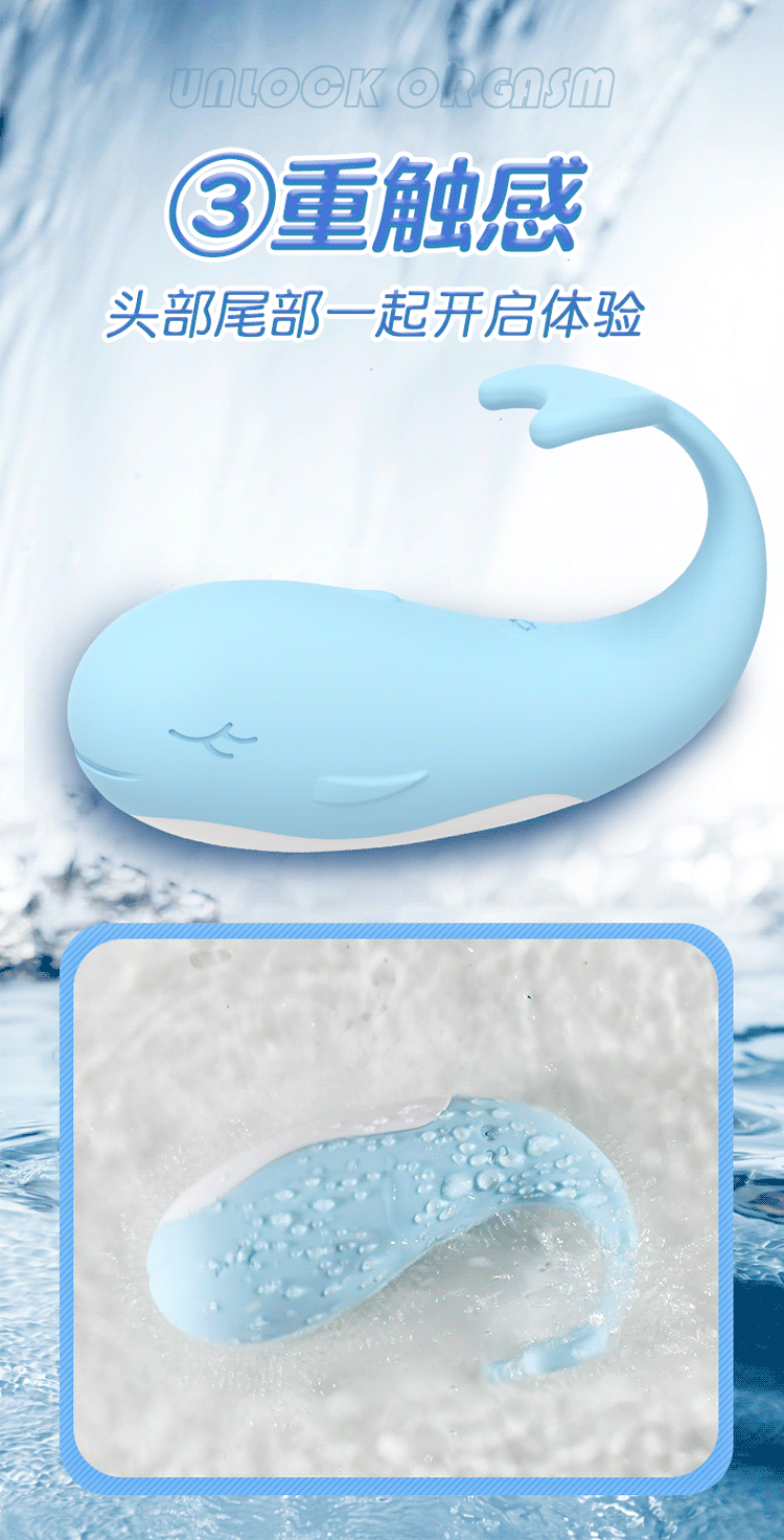 Jiuai App-Controlled Vibrating Egg for Women, Wearable Silicone & ABS Design, Quiet Electric Pleasure Toy — detail image 25