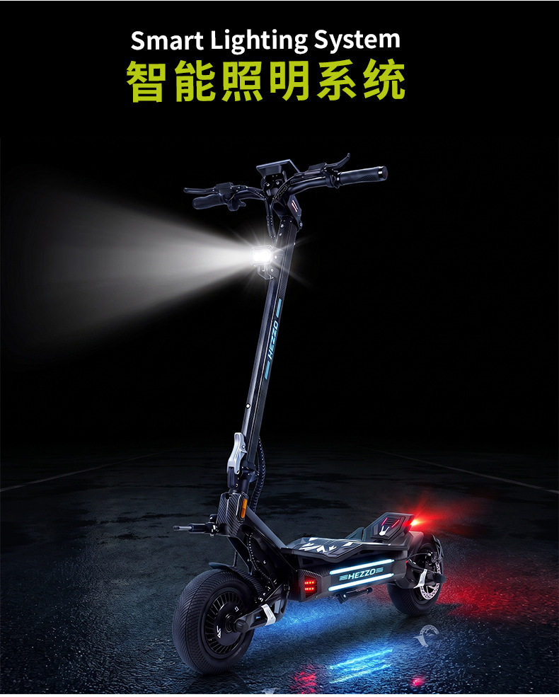 Cross-border wholesale F7 high-power dual-drive 3000W electric scooter for adults, commuter two-wheeled scooter