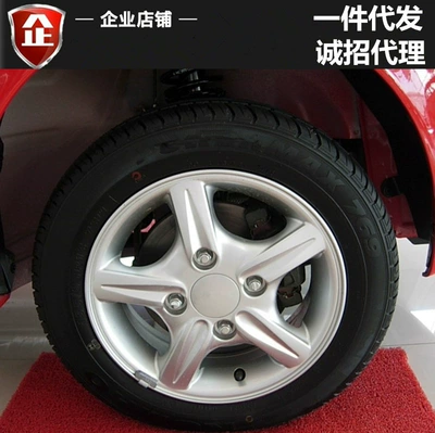 13 düyməli Chery QQ308 QQ311 alüminium ərintisi diskləri, polad halqa