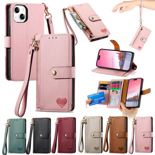 Source Suitable for Iphone17 Pro Max Heart Leather Case Pu Pebbled Rfid Anti-Theft Brush Lanyard Mobile Phone Case