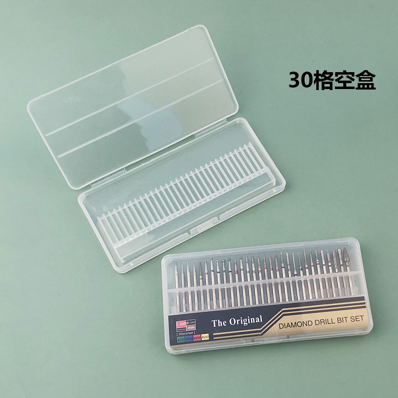 30 grid nail grinding head storage box 30 hole grinding head display box Diamond ceramic tungsten steel nail grinding head empty box