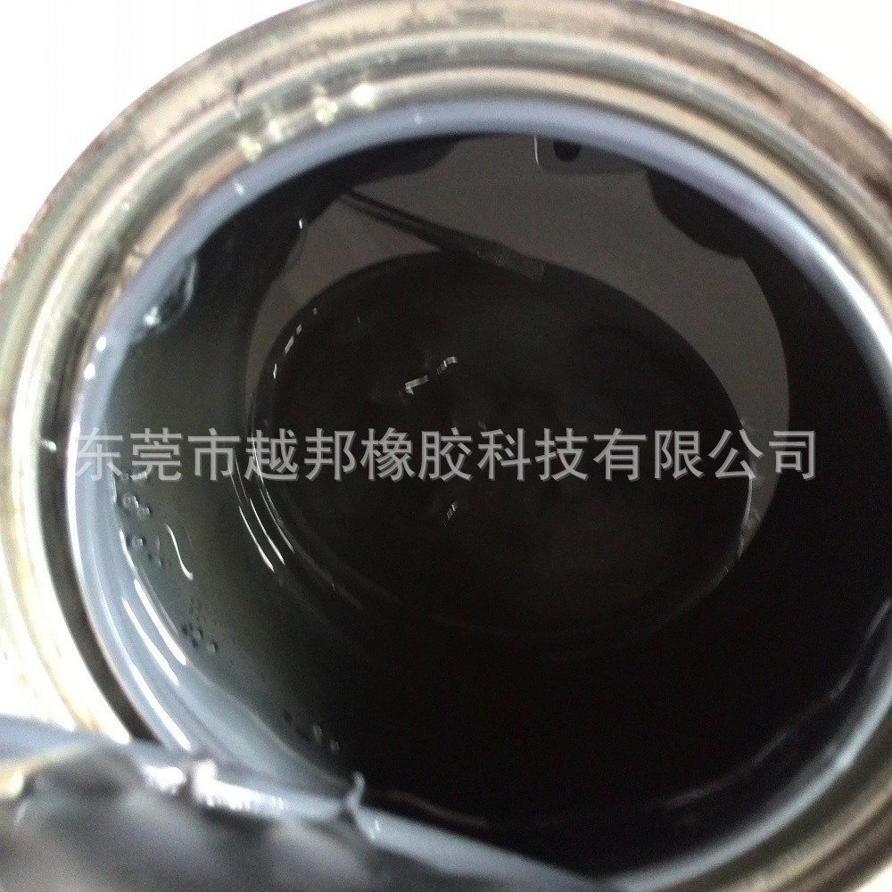 广东代理销售美国Trilene 65& CP1100狮子 液体乙丙橡胶EPDM