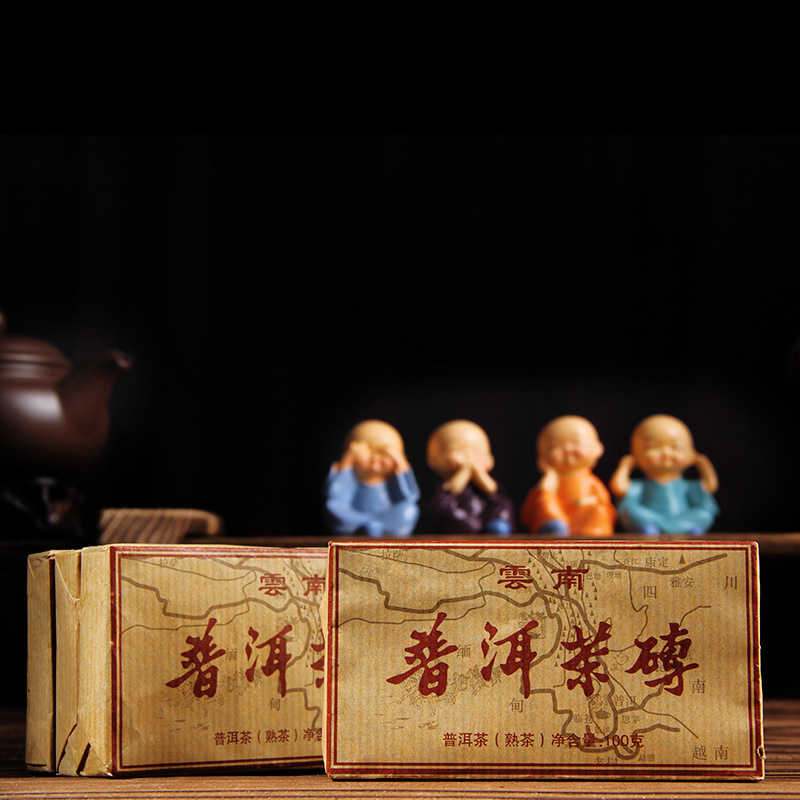 Wholesale 2017 Yunnan Pu-erh Tea Aged Pu-erh Tea Brick 100g Ripe Pu-erh Tea Brick
