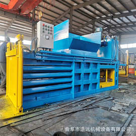 立式油漆桶压扁机图片 废纸箱打包机 棉花服装布料压捆机全自动