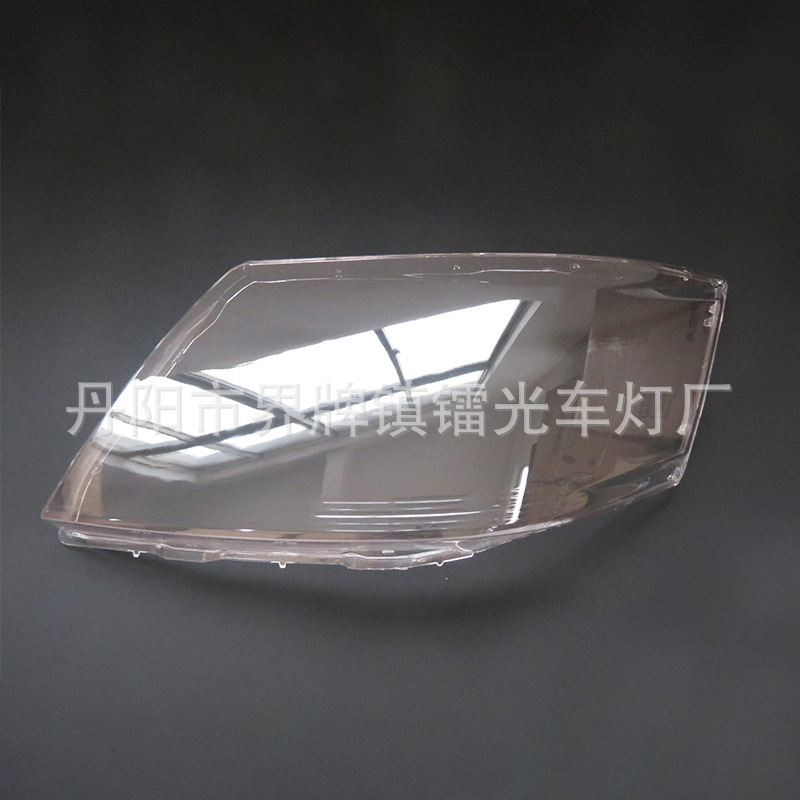 Suitable for Toyota Headlight Cover 01-03, Headlight Cover, Alfa Pc Headlight Surface, Transparent Headlight Shell