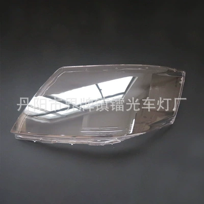 Suitable for Toyota Headlight Cover 01-03, Headlight Cover, Alfa Pc Headlight Surface, Transparent Headlight Shell