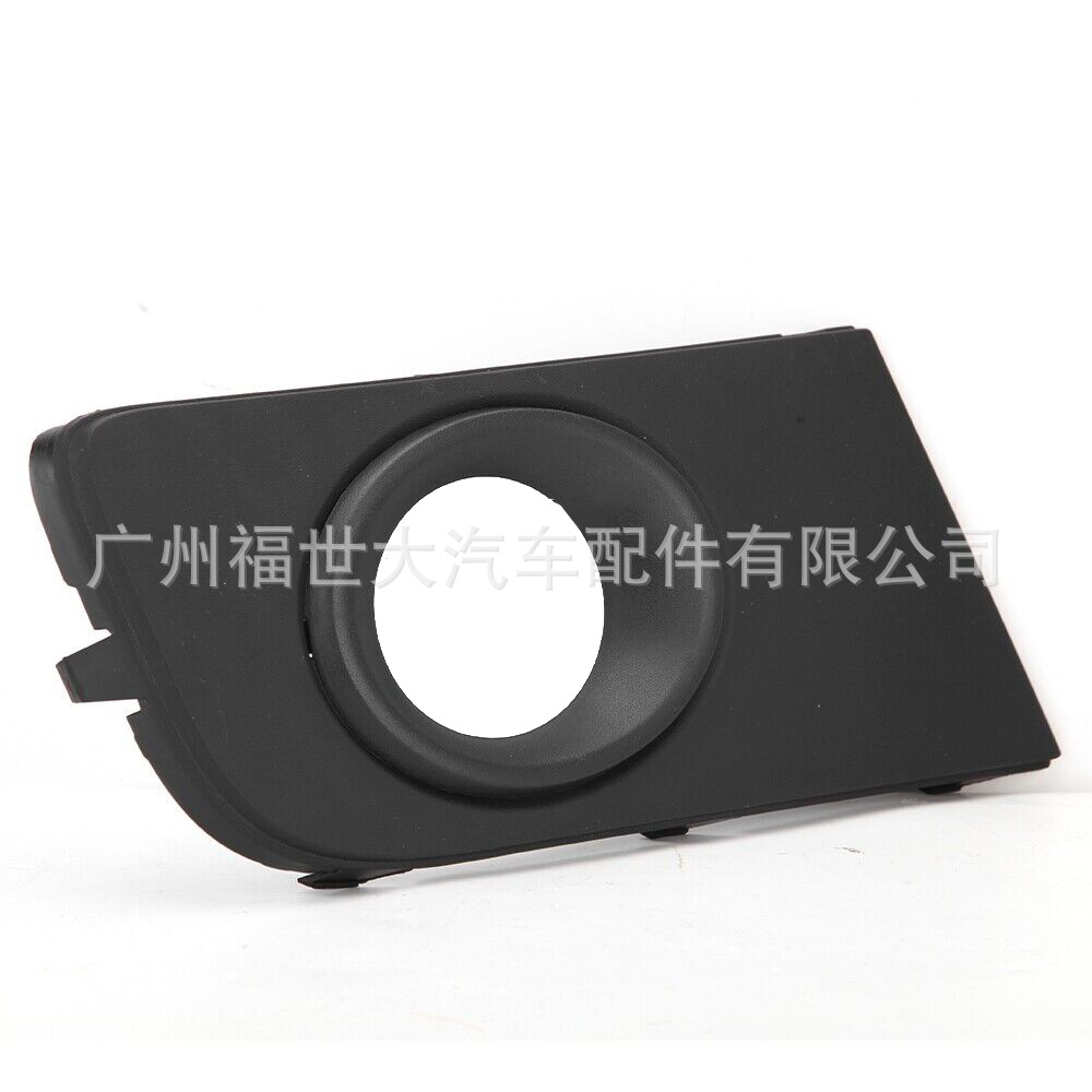 Suitable for 2010-2016 Volkswagen Amarok Fog Light Frame