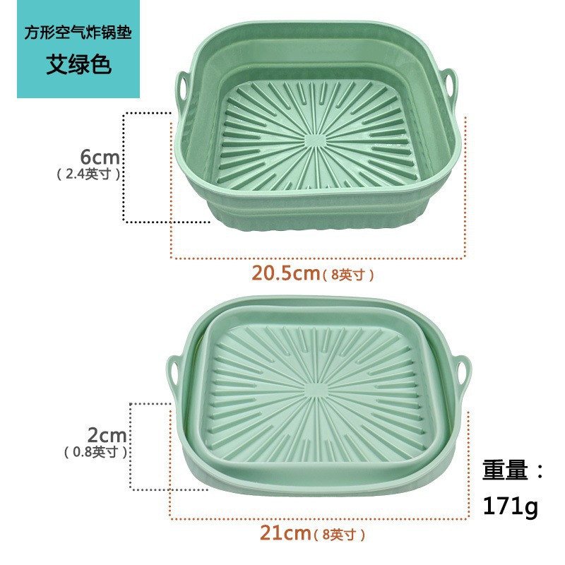 Bandeja para hornear de silicona para freidora de aire popular transfronteriza, almohadilla aislante redonda antiescaldado, almohadilla para freidora de aire plegable reutilizable