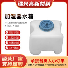 �Ҿ���Ʒ�������ע�ܼӝ���ˮ��������Ʒ����ģ�߼ӝ���ˮ�䴵��