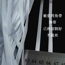 �������ӹ̶����l�����Ľǎ��̶��K�����쿗��ɳ�l�����Ҽ����ǎ�
