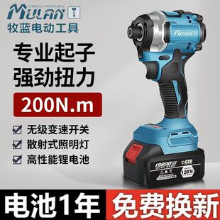 ���{�oˢ���әC��Ť����늼��Û_���ݽz������ֳ�늄��ݽz�����