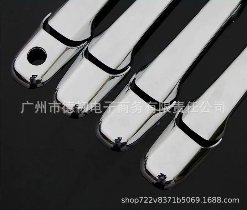 Applicable to Ford Edge 06-12 Handle Cover Mustang 05 - 11 Outer Handle Door Handle Sticker