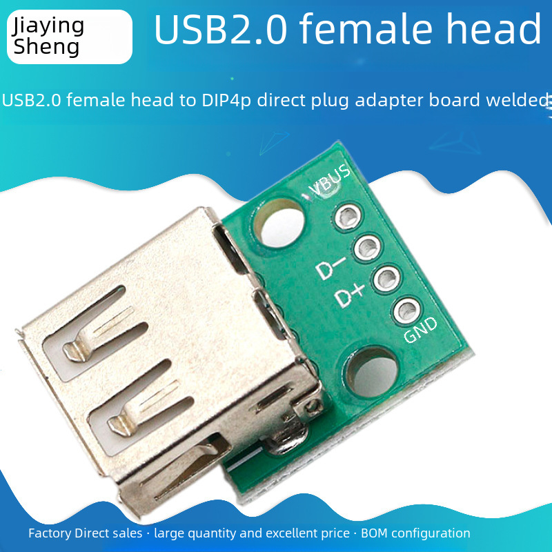 2.0 Female Header to Dip 4P Straight Plug Adapter Board Has Welded Mobile Phone Power Data Cable