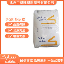 POE ɳ�ȿ�C5070D�w��ɳ�����A��ԭGE) Ь�İl�ݸ��Ծ��|��������