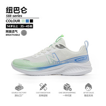 �~�́���Ʒ�ٷ���Ь���ܲ�Ь�ļ��W��͸�⳱�ٴ��\�����eЬŮ���l