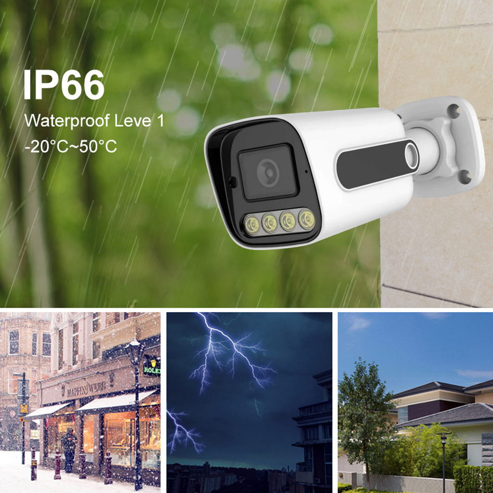 AHD监控摄像头套装日夜全彩暖光高清5MP红外夜视枪形4路8