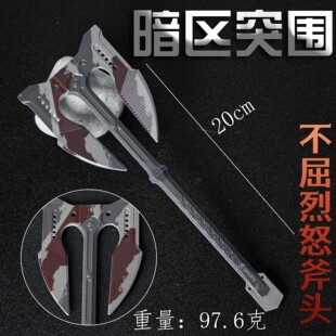 ���^ͻ���Α���߅ģ��20cm-����ŭ�Ҹ��^ �Ͻ�[�����ٹ�ˇƷ���l