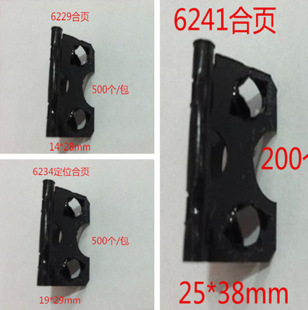 ������/����������/������/������/6234 6229 6241���