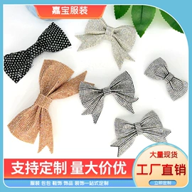 饰品配件;装饰配件;diy饰品