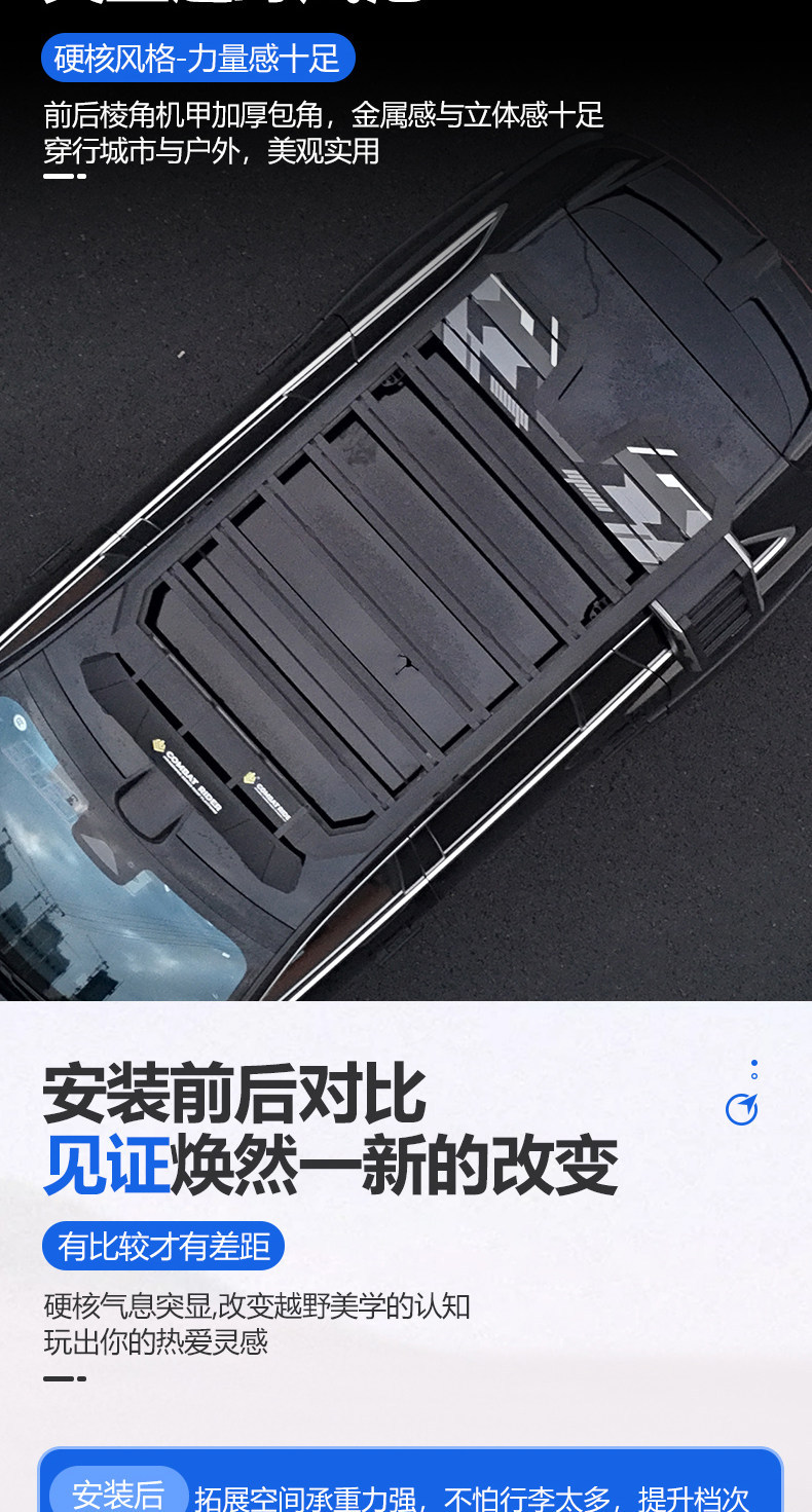 Suitable for Ideal L9L8L7L6 Outdoor Camping Roof Expansion Explorer Roof Luggage Rack Side Tent Ladder