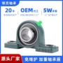 外球面带座立式ucp204轴承
