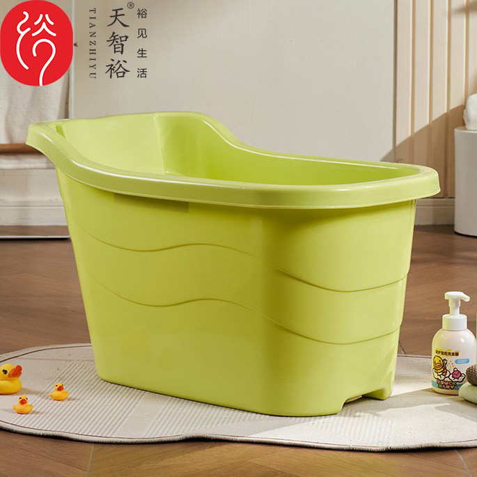 Adult Bath Tub Soaking Tub Bathing Tub Bathtub for Elderly Children Kids Bathing Tub Stool Plastic Stool Thickened