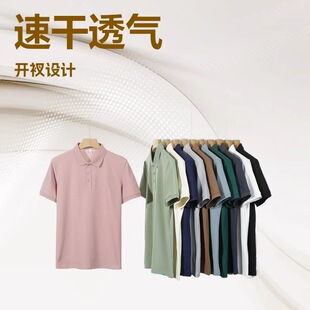 ���_¹�ļ��r�з��I��ʿPOLP�� 40֧��ɫ�����ްٴ������ʿT����