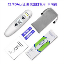 出口纯英文版体温计非接触电子额温枪红外耳温枪测温仪无中文标识