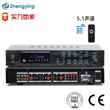 AV-628BT �������Ż�5.1������������̨��ͥӰԺ�������⹦�Ż�