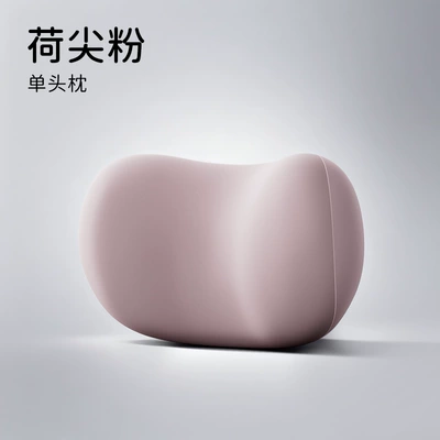 Support Office Cushion Pregnant | Waist support - 5a-antibacterial-headrest-i-789ak-f-1-lotus-tip-powder