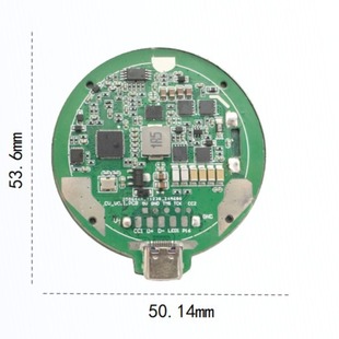 Over-certified charging efficiency greater than 80% QI2 mobile phone wireless charging module wireless charging application company