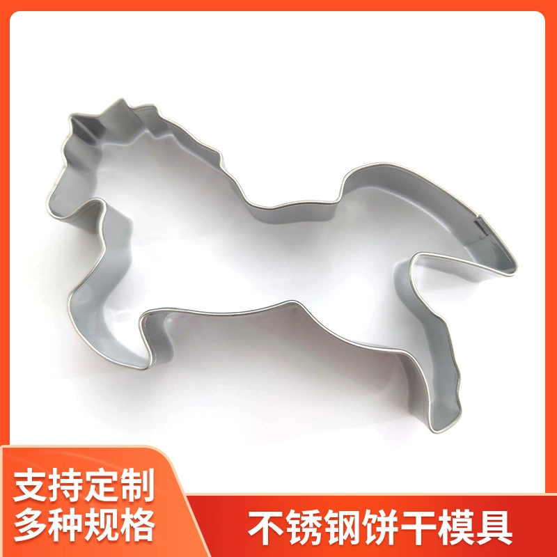 (Cross-border trading), compact mold stainless steel